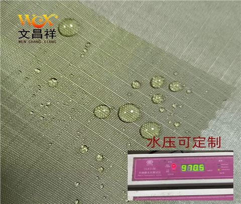 格子布