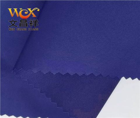 150D仿记忆
