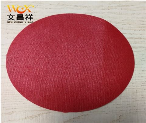450D阻燃牛津布
