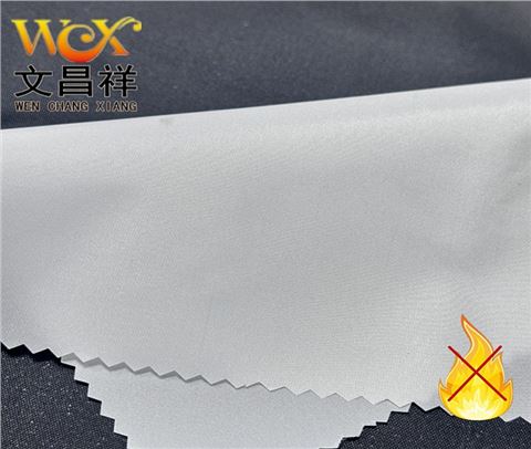 210T阻燃涤塔夫
