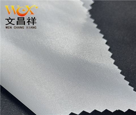 210T阻燃涤塔夫
