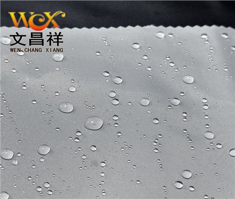 210T阻燃涤塔夫