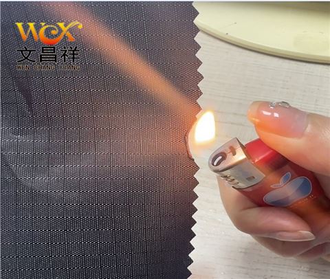 210D格子阻燃牛津布