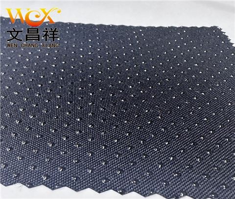 滴塑防水防滑阻燃牛津布
