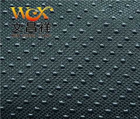 滴塑防水防滑阻燃牛津布