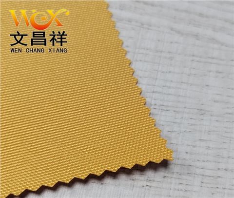 900D阻燃牛津布帐篷布