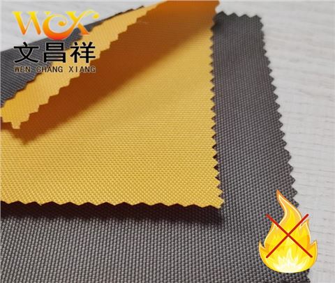900D阻燃牛津布帐篷布