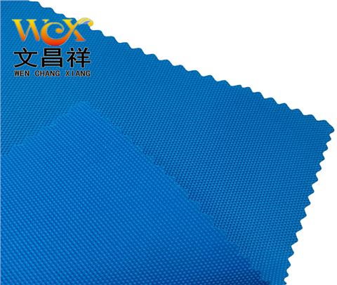 900D古驰防火牛津布