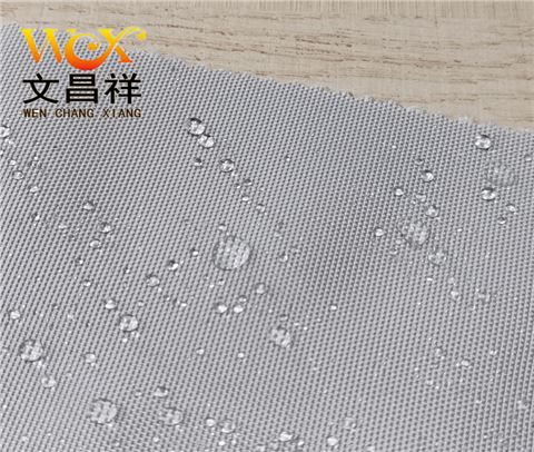 900D古驰防火牛津布