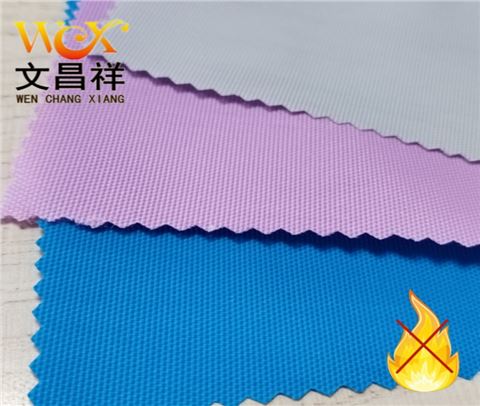 900D古驰防火牛津布