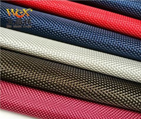 1680D双股牛津布