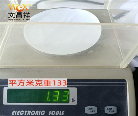 养殖厂风管布阻燃布