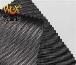 1680D双股牛津布